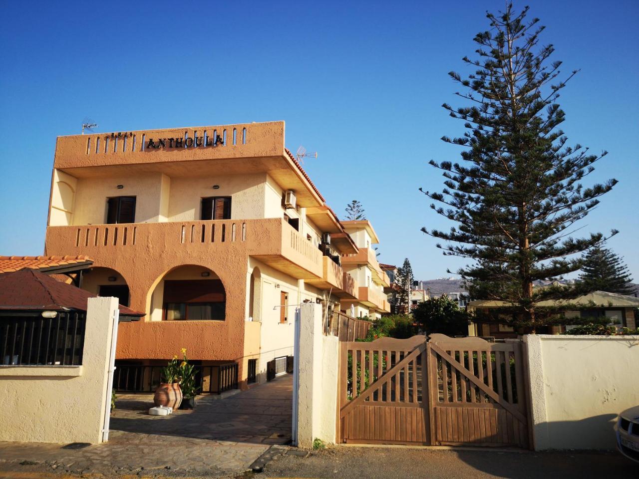 Anthoula Sunrise Aparthotel Kokkini Hani ภายนอก รูปภาพ
